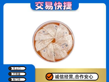 日照莒县回收燕窝