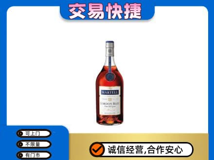 日照莒县回收蓝带