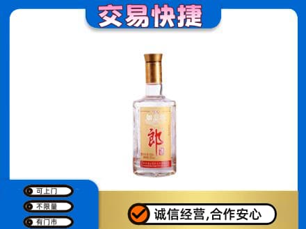 日照莒县名酒回收郎酒.jpg